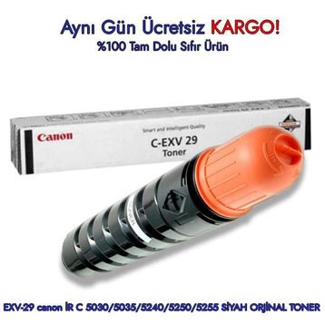 Canon C-EXV29 Siyah Toner