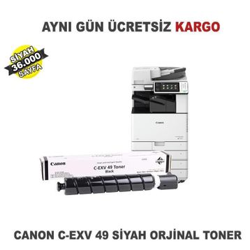 Canon C-EXV49 Toner