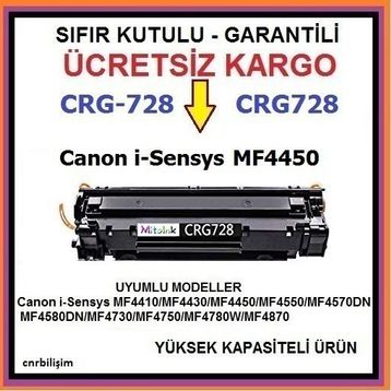 Canon Calligraph CRG 728 Muadil Kartuş
