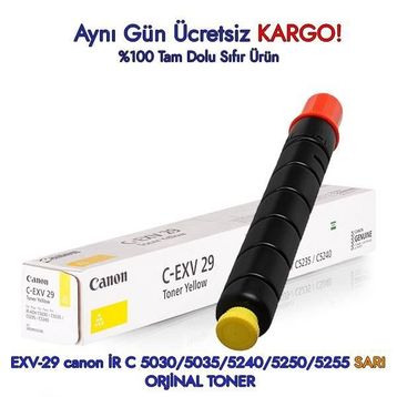 Canon CEXV 29 Sarı Toner