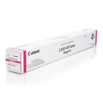 Canon CEXV 49 Kırmızı Toner