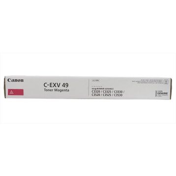 Canon CEXV 49 Kırmızı Toner