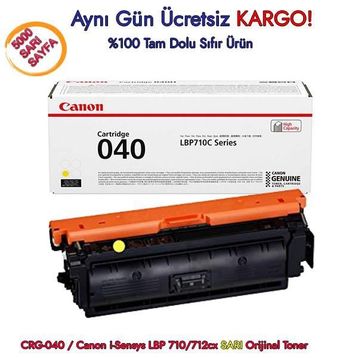 Canon CRG-040 Sarı Toner