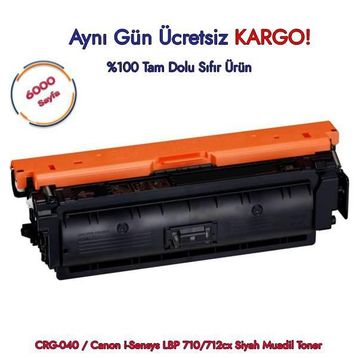 Canon CRG-040 Siyah Toner