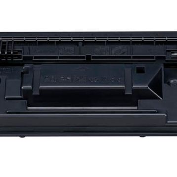 Canon CRG-041H Muadil Toner