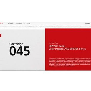 Canon CRG-045M Kırmızı Toner