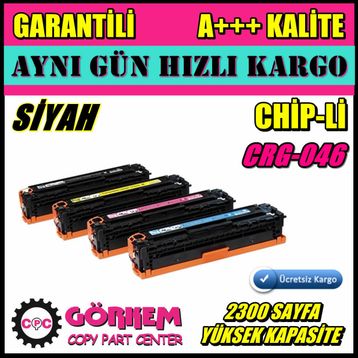Canon CRG-046 Siyah Toner