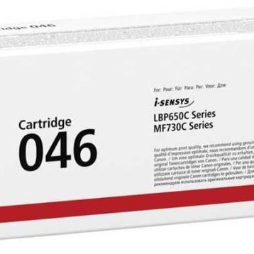 Canon CRG-046BK Siyah Toner