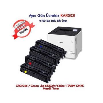 Canon Crg-046/crg-046h Toner Drum