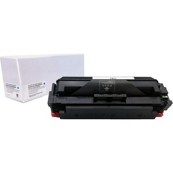 Canon CRG-046H Mavi Yüksek Kapasiteli Muadil Toner