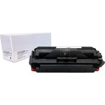 Canon CRG-046H Mavi Yüksek Kapasiteli Muadil Toner