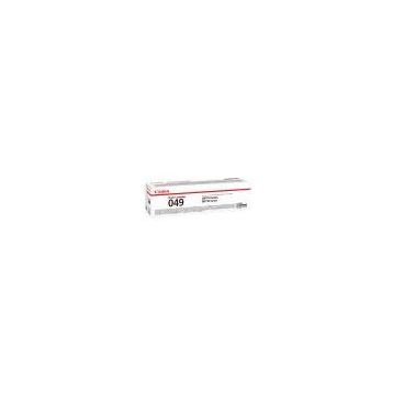 Canon CRG-049 Drum Unitesi