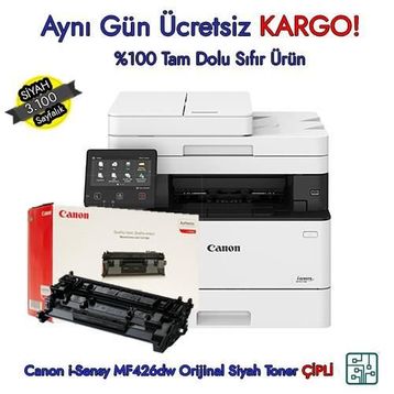 Canon CRG-052 Siyah Toner
