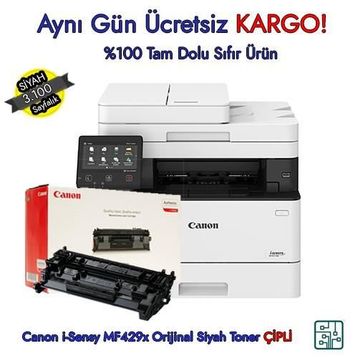 Canon CRG-052 Siyah Toner