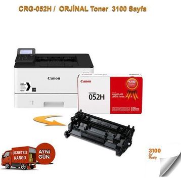 Canon CRG-052H Siyah Toner