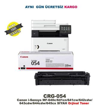 Canon CRG-054 Siyah Toner