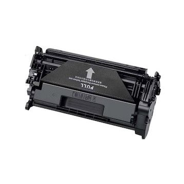Canon CRG-057 Siyah Muadil Toner