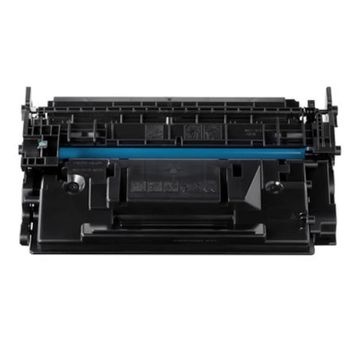 Canon CRG-057/3009C002 Muadil Toner