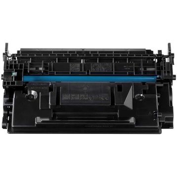 Canon CRG-057H/3010C002 340 gr Toner Tozu