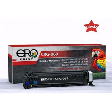 Canon CRG-069 i-Sensys MF752CDW Kırmızı Muadil Toneri