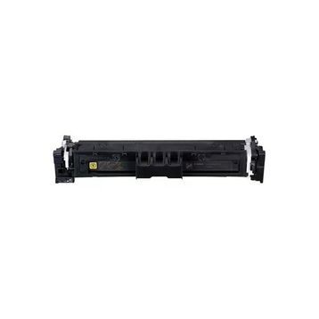 Canon CRG-069 i-Sensys MF752CDW Sarı 2100 Sayfa Chipsiz Muadil Toneri