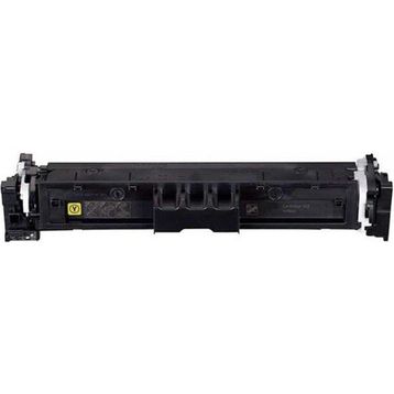 Canon CRG-069 i-Sensys MF752CDW Sarı 2100 Sayfa Chipsiz Muadil Toneri