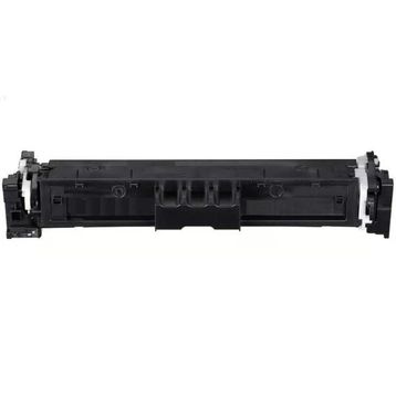 Canon CRG-069 i-Sensys MF754CDW Sarı Chipsiz 2100 Sayfa Muadil Toneri