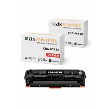 Canon CRG 069 Siyah- 2100 Sayfalık Çipsiz Toner - 2'li Avantaj Paket Muadil Toner