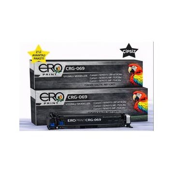 Canon CRG 069 Siyah- 2100 Sayfalık Çipsiz Toner - 2'li Avantaj Paket Muadil Toner