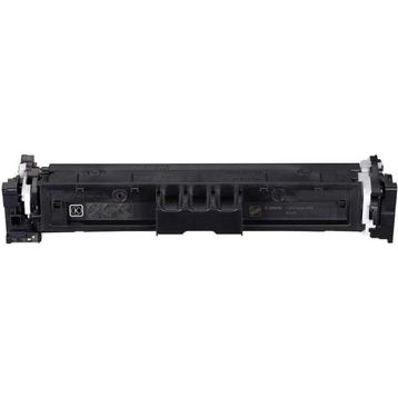 Canon CRG-069/5091C002 Chipsiz Sarı Muadil Toner