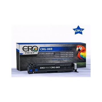 Canon CRG-069H i-Sensys LBP673CDW Mavi Chipsiz Muadil Toneri