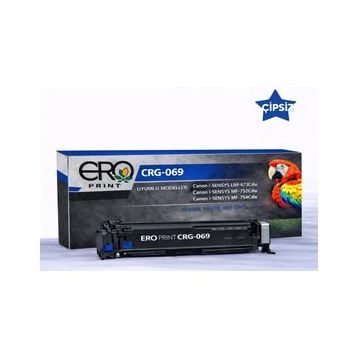 Canon CRG-069H i-Sensys LBP673CDW Mavi Chipsiz Muadil Toneri