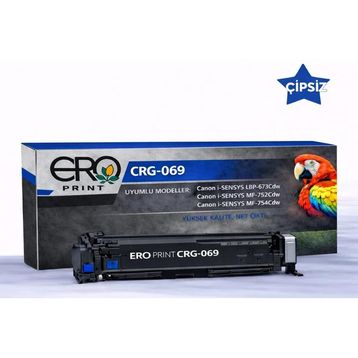 Canon CRG-069H i-Sensys LBP673CDW Mavi Chipsiz Muadil Toneri