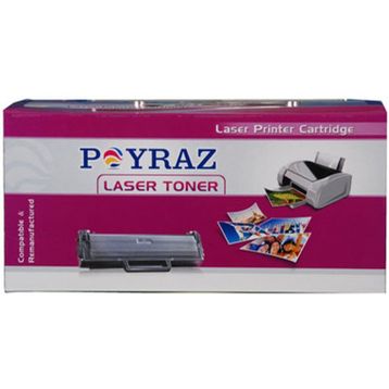 Canon CRG 707 Siyah Muadil Toner