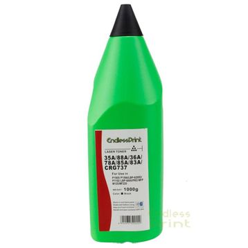 Canon CRG-712 Siyah Toner