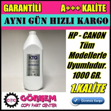 Canon CRG-715 FAX-LBP3310 Toner