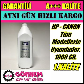 Canon CRG-715 FAX-LBP3310 Toner