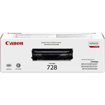 Canon CRG-728 Siyah Toner