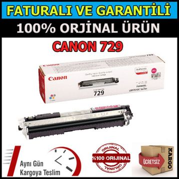 Canon CRG-729 Kırmızı Toner