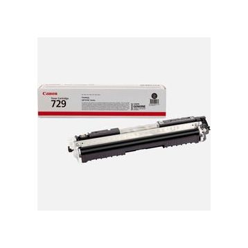 CANON CRG-729 MAVİ MUADİL TONER