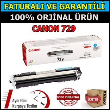 Canon CRG-729 Mavi Toner