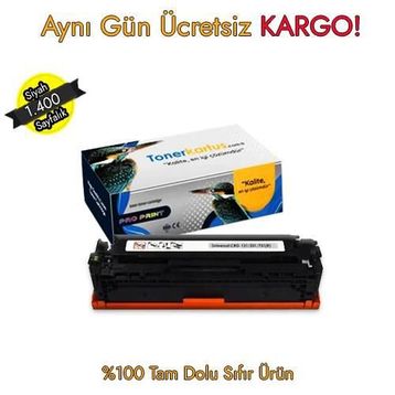 Canon CRG-731 Sarı Muadil Toner