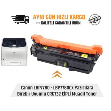 Canon CRG-732 Sarı Muadil Toner