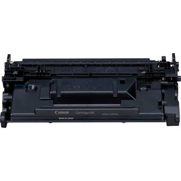 Canon CRG041 CRG-041 CRG 041 LBP 312 MF 522 MF 525 Muadil Toner