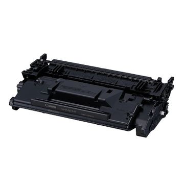 Canon CRG041 CRG-041 CRG 041 LBP 312 MF 522 MF 525 Muadil Toner