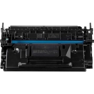 Canon CRG057H Çipsiz Muadil Toner