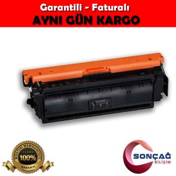 Canon CRG732 Siyah Muadil Toner