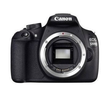 Canon EOS 1200D 18-135mm IS Lens DSLR Fotoğraf Makinesi