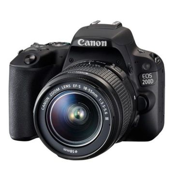 Canon EOS 1200D 18-55mm IS + 55-250mm IS Lens DSLR Fotoğraf Makinesi