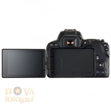 Canon EOS 1200D Body DSLR Fotoğraf Makinesi